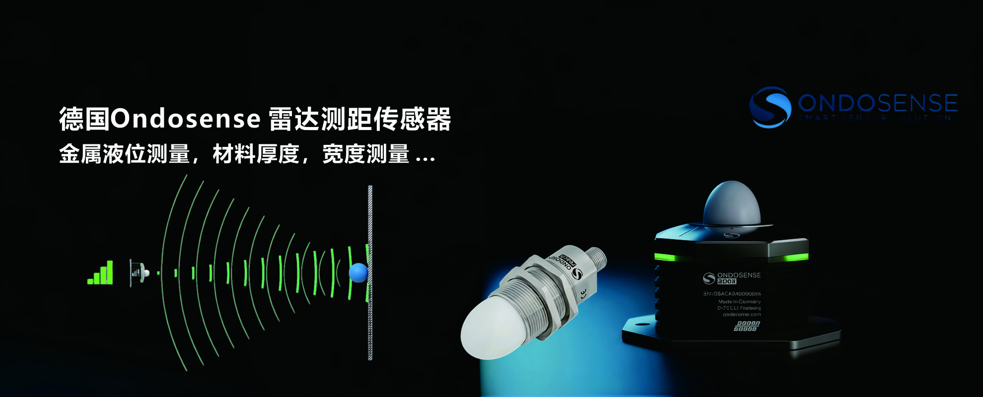 市政協(xié)副主席一行蒞臨我司調(diào)研